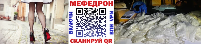 МЯУ-МЯУ мяу мяу  Северобайкальск 