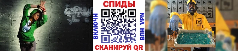 хочу наркоту  Северобайкальск  Метамфетамин винт 