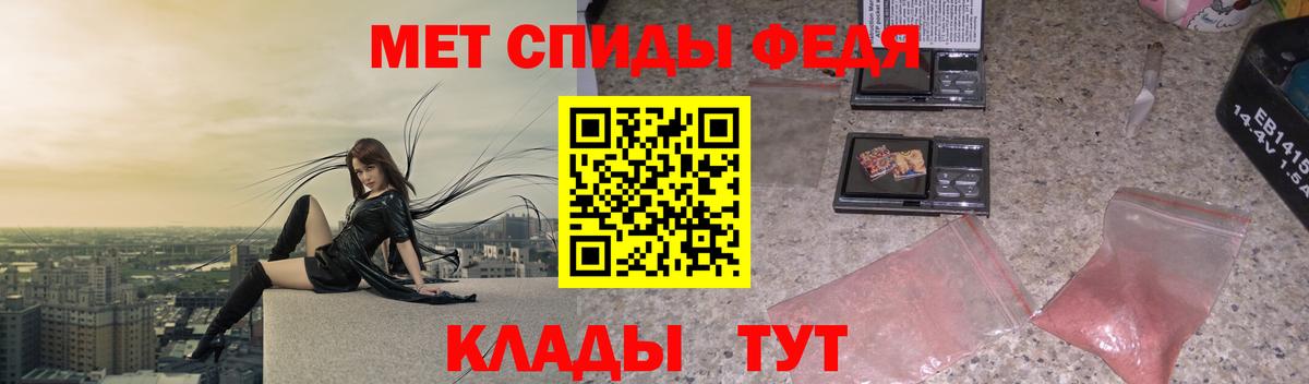 Северобайкальск  Вход с VPN  Мефедрон кристаллы  Кокаин  ГАШИШ  Бошки Шишки 